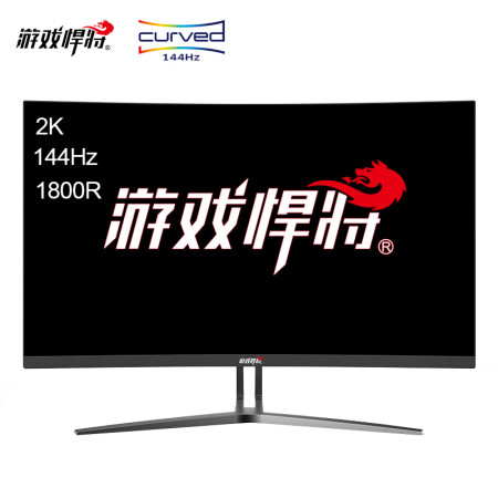 游戏悍将ak27qc和泰坦军团c27哪个好用-游戏悍将ak27qc和泰坦军团c27深度对比_http://www.meifudie.com_好物_第2张