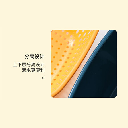 反馈曝光【六件套】双层洗菜盆沥水篮厨房置物架水果蔬菜收纳架菜篮子测评下质量如何？分享三个月真相分享！