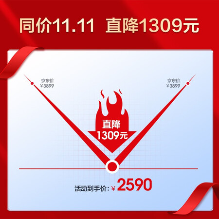 添可无线洗地机FLOOR性价比高不高呢-添可无线洗地机FLOOR用户使用感受评价_http://www.meifudie.com_好物_第4张