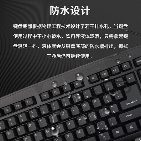 上手分析联想有线键盘K4800S是否值得入手？长期用可以吗！