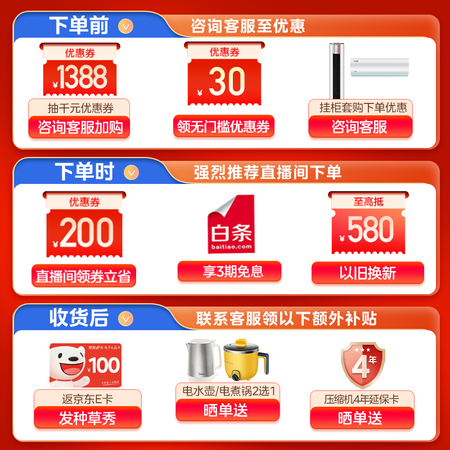 大神点评美的风尊智慧版大1匹使用后评测？交流一个月经验分享！