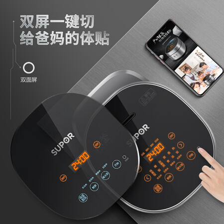 苏泊尔sf30hc46跟SF30HC749哪个好?区别是什么?