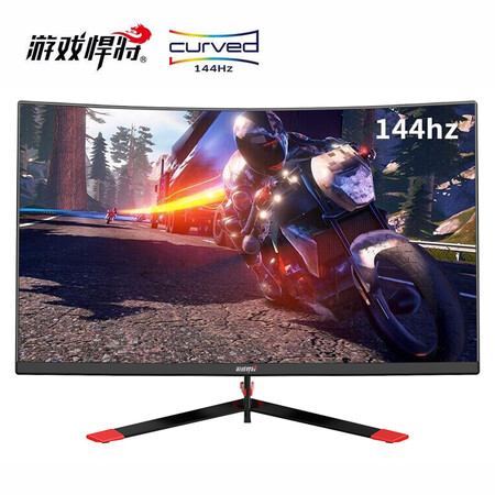 游戏悍将ck27fc和创维27曲面144hz哪款更值得入手些_好物推荐_第1张_itswebtime 游戏悍将ck27fc和创维27曲面144hz哪款更值得入手些_http://www.itswebtime.com_好物推荐_第1张