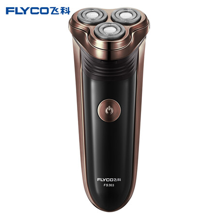 飞科FS363怎么样-飞科FS363性能测评与使用体验_好物_第1张_推荐星 飞科FS363怎么样-飞科FS363性能测评与使用体验_http://www.tuijianxing.com_好物_第1张