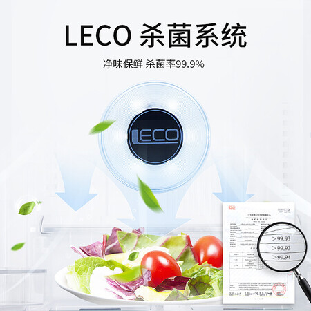 美菱bcd-252wp3cx与美菱bcd-255wp3cx哪个好?区别是什么?