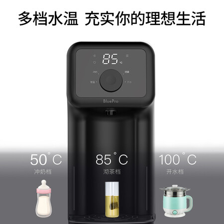 博乐宝B08-R50怎么样?质量靠谱吗?