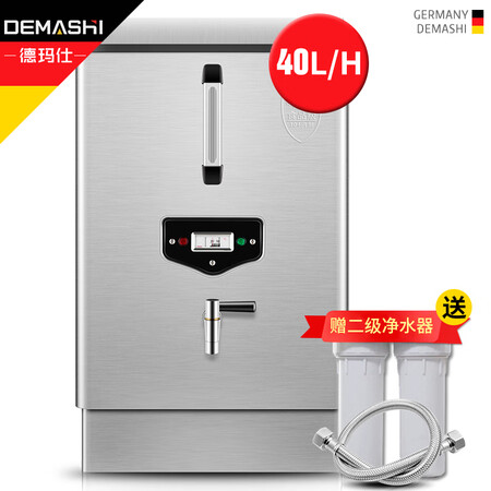 德玛仕KS-30P怎么样-德玛仕KS-30P真实用户使用评价_好物_第1张_推荐星 德玛仕KS-30P怎么样-德玛仕KS-30P真实用户使用评价_http://www.tuijianxing.com_好物_第1张