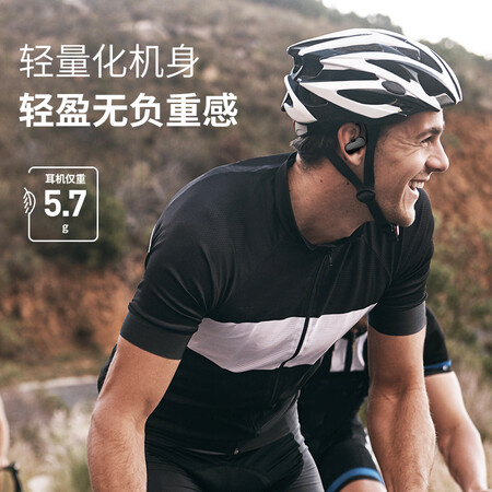dacomathletetws和qcyt6哪个好？区别是？