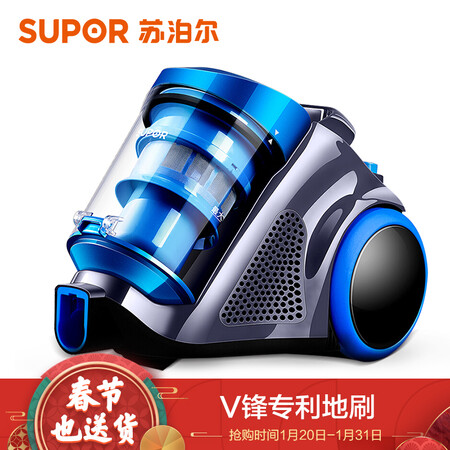 苏泊尔VCB29A-14怎么样?评测好吗?