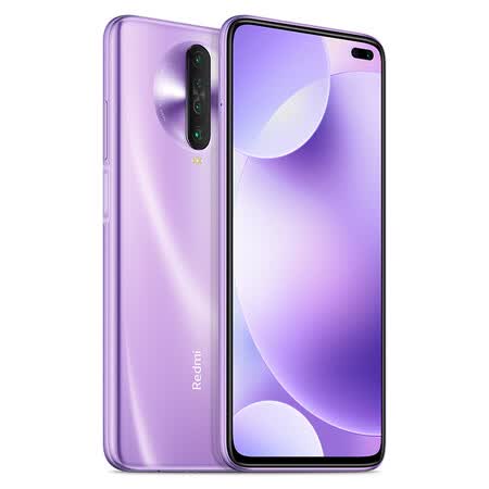redmi k30i与k30哪个好?区别大不大?