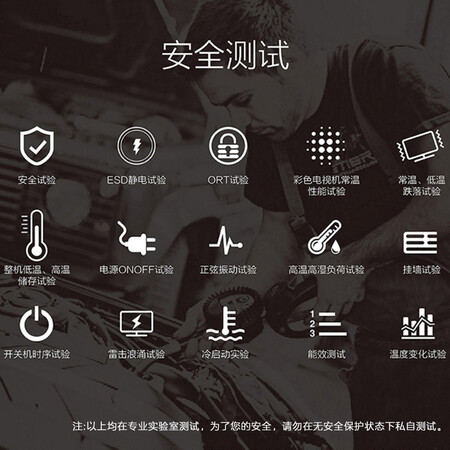 松下TH-50FX580C怎么样?质量好吗?