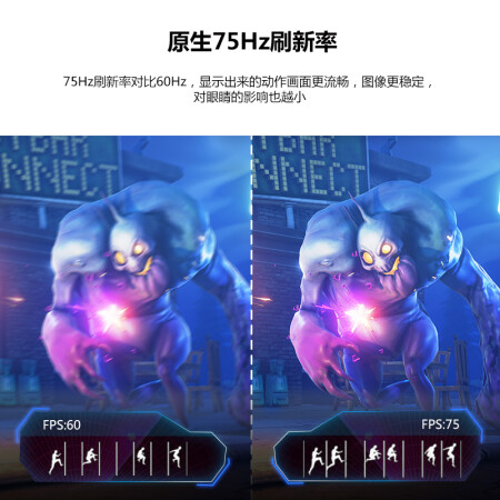 AOC27N1H好吗怎么样-AOC27N1H真实用户评价分享_http://www.meifudie.com_好物_第4张