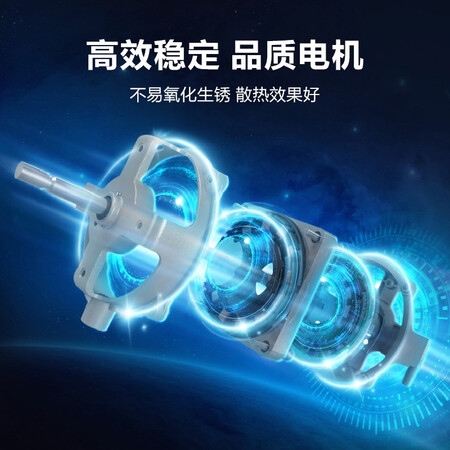 看看体验艾美特FSW65T2-5优缺点揭露评测？口碑反馈曝光！！