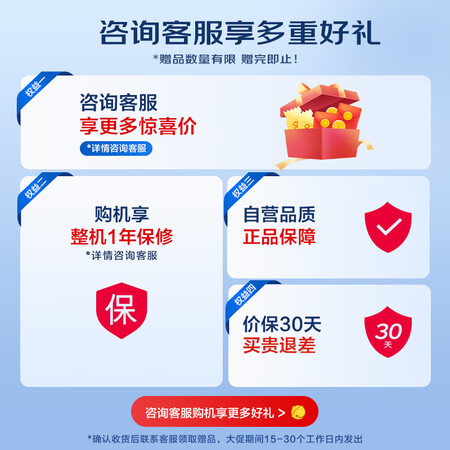 图文解密松下MC-H6H吸尘器质量真实如何？质量好吗新手必看！！