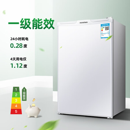 容声bc-101kt1与海尔93哪个好?有区别没有?