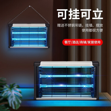 综合剖析诗梵士紫外线杀菌灯消毒灯家用室内杀菌学校医院诊所幼儿园真实使用感受？用过有经验的说说吧！