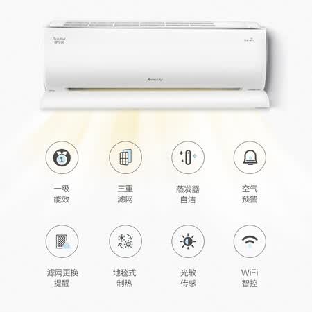 格力KFR-35GWNhMaB1W怎么样?性价比高吗?