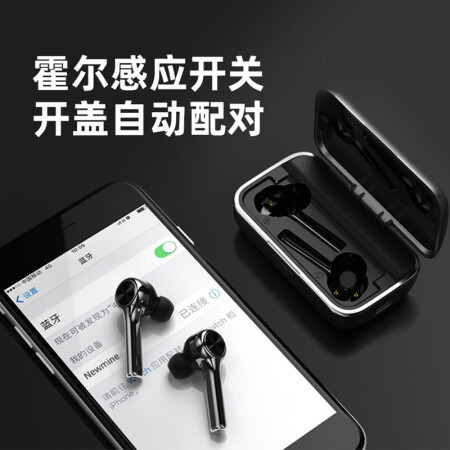 纽曼n99和纽曼l8哪个好？有区别没有？