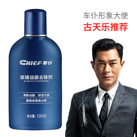 达人揭秘車仆cp1115感受分享？真相曝光测评讲述实情！