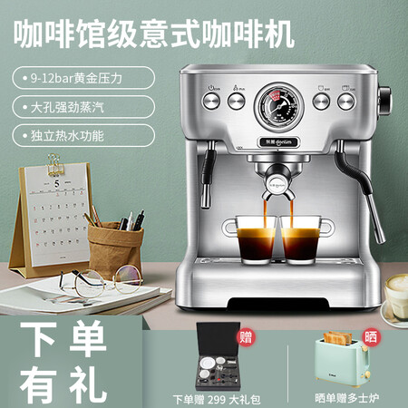 东菱DL-KF5700怎么样？质量好吗？