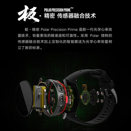 博能vantage和430哪个好?有啥区别?