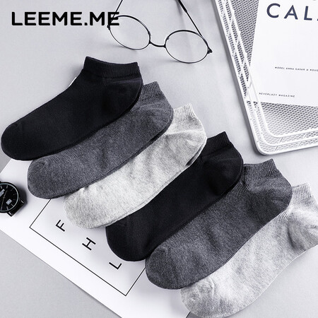 LEEME.ME袜子男怎么样？做工如何？