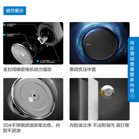老板26a5s和5606哪个好?区别大吗?