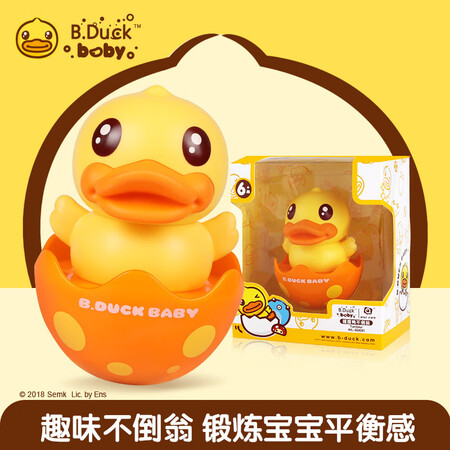 使用感受体验B.DUCK摇摆鸭不倒翁还不错吗？入手半年使用感受揭秘！