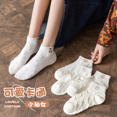 莫代尔JDM-WG21088怎么样？使用评价好吗？