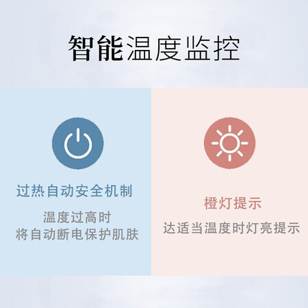 TripollarStop BB怎么样?上档次吗?