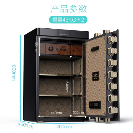到手评测虎牌保险柜家用办公指纹密码WiFi全钢可入墙保险箱 80维克灰 虎牌卓尚触屏评测划算不？入手曝光评测！