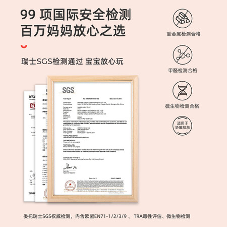 过来人体验卡乐优TZ1103质量让人放心吗？选择不会错的！