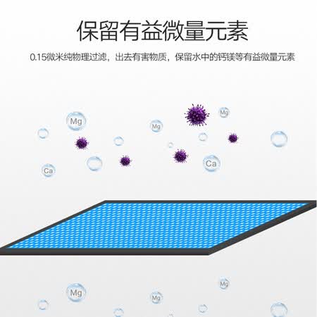 爱惠浦BH2净水器怎么样？值得入手吗？
