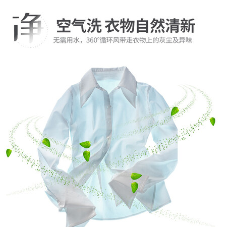 夏普10公斤滚筒洗衣机 烘一体机 XQG100-6369S-H怎么样?评测好吗?