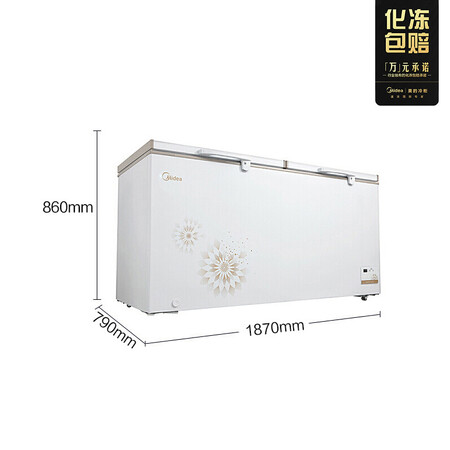 美的BDBC-568DKEM怎么样-美的BDBC-568DKEM性能表现如何_http://www.itswebtime.com_好物推荐_第4张