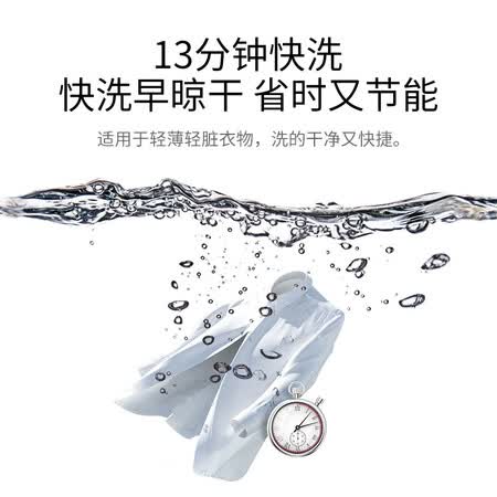 威力XQB60-6026B怎么样?做工如何?