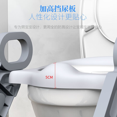 使用解密望十月儿童马桶坐便器马桶梯 宝宝马桶圈小孩马桶盖坐垫真实体验爆料？个人感受揭秘爆料！