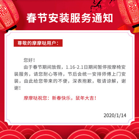 摩摩哒RT5858怎么样？有谁用过？