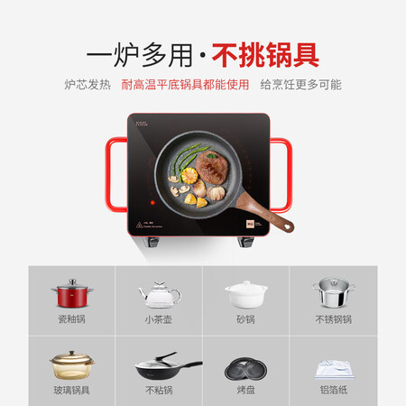 米技Miji home D2怎么样?好不好用?