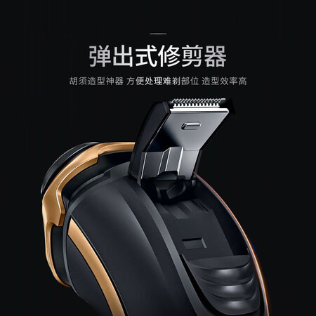 飞利浦at798与at79816哪个好?区别有没有?