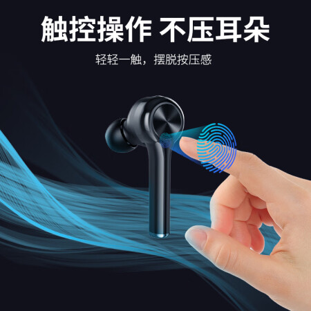 纽曼n99和纽曼l8哪个好？有没有区别？