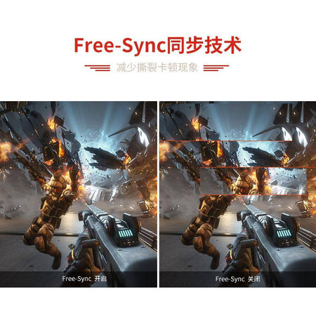 dostyle 东格 27英寸 2K显示器TR2775Q怎么样?评价如何?