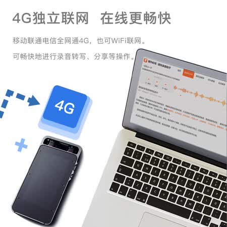 搜狗e1和s1哪个好?区别有吗?