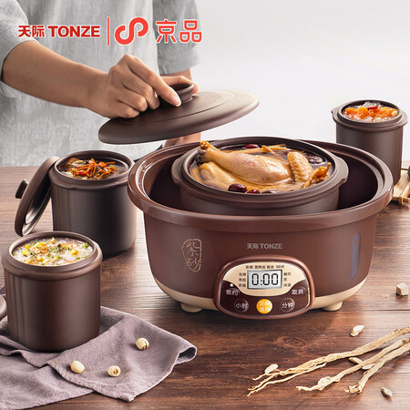 天际DGD25-25ZWG怎么样?质量好不好?