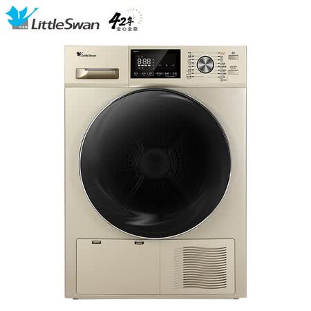 小天鹅TH90VL8G怎么样?口碑如何?