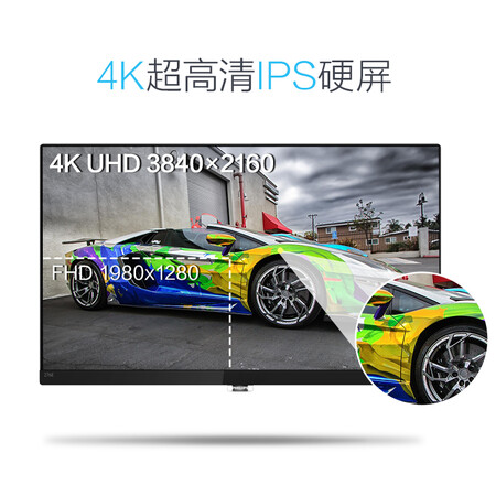 飞利浦276e8vjsb和AOCU2790哪个好？有区别吗？