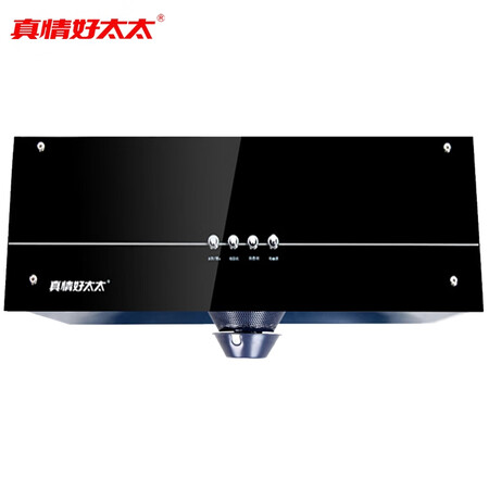 真情好太太M801怎么样-真情好太太M801真实用户使用评价_好物推荐_第3张_itswebtime 真情好太太M801怎么样-真情好太太M801真实用户使用评价_http://www.itswebtime.com_好物推荐_第3张