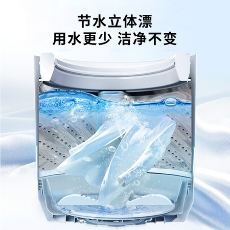 松下洗衣机波轮8公斤XQB80-H8T3R怎么样?有谁用过?