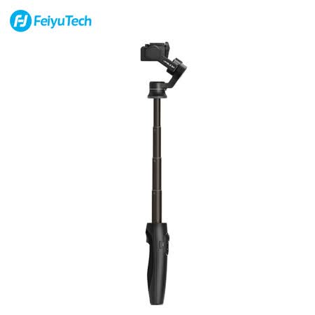 FeiyuTechVimble2A怎么样?质量好不好?