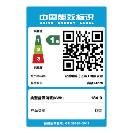 宏碁d650n和sqx4270哪个好?区别大不大?